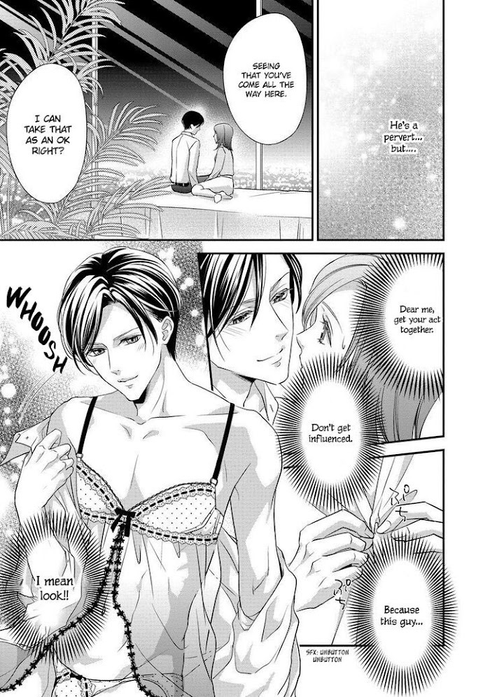 Read Soredemo Shachou wa Bra wo Shiteiru Manga Online