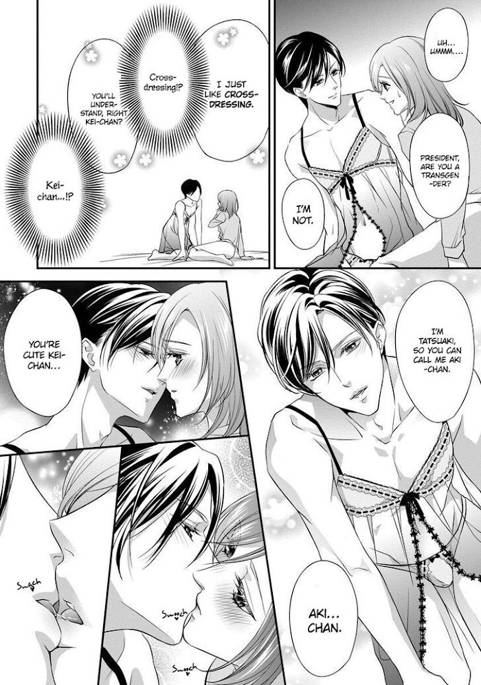 Read Soredemo Shachou wa Bra wo Shiteiru Manga Online