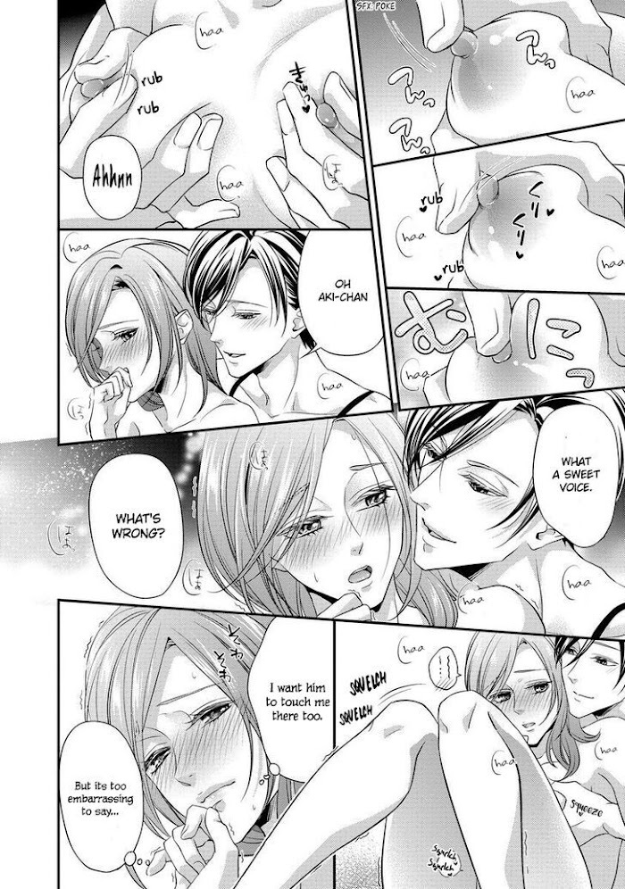 Read Soredemo Shachou wa Bra wo Shiteiru Manga Online