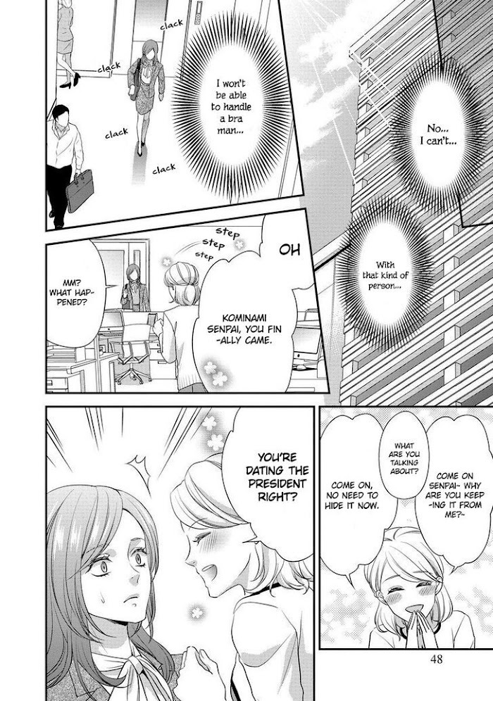 Read Soredemo Shachou wa Bra wo Shiteiru Manga Online