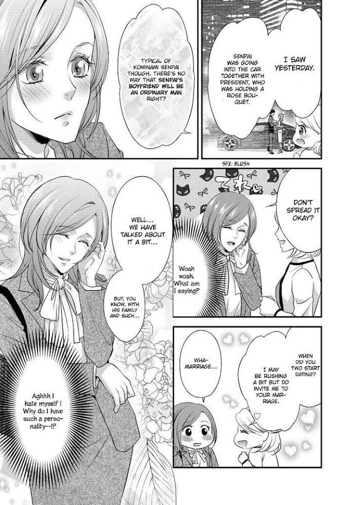 Read Soredemo Shachou wa Bra wo Shiteiru Manga Online