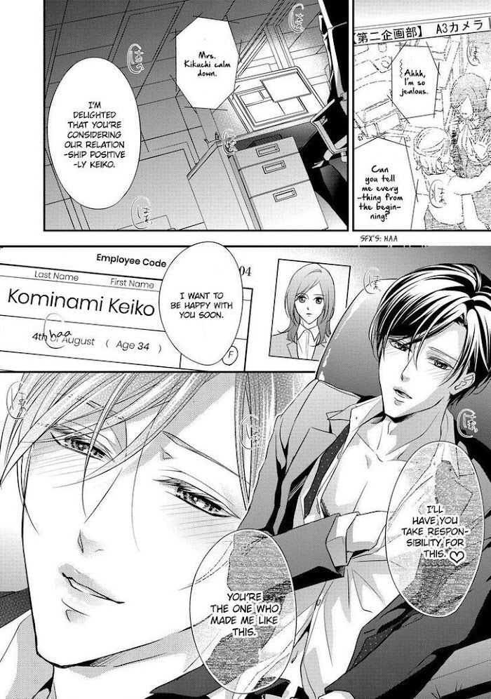 Read Soredemo Shachou wa Bra wo Shiteiru Manga Online