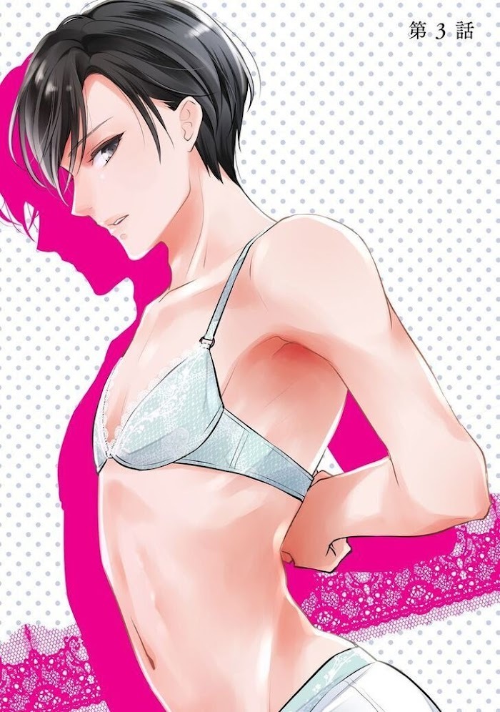 Read Soredemo Shachou wa Bra wo Shiteiru Manga Online