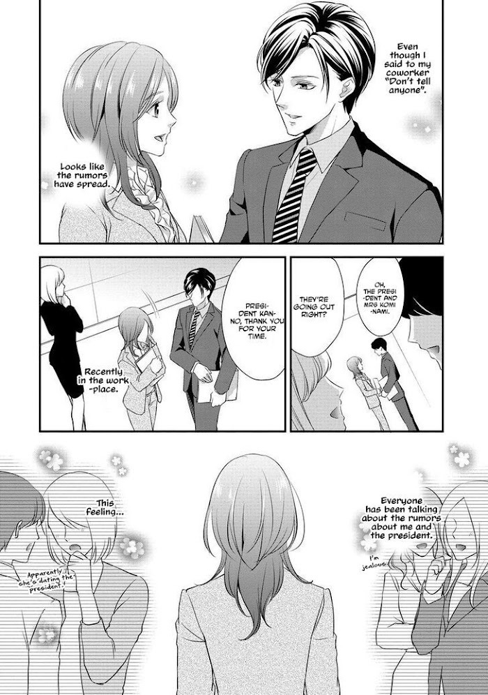 Read Soredemo Shachou wa Bra wo Shiteiru Manga Online