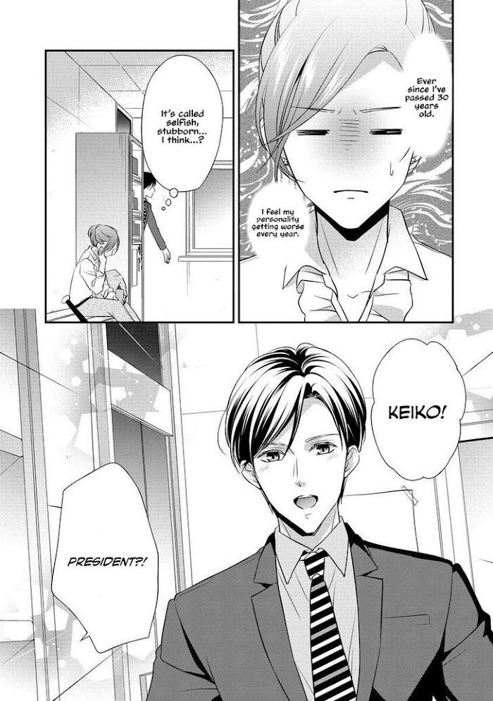 Read Soredemo Shachou wa Bra wo Shiteiru Manga Online