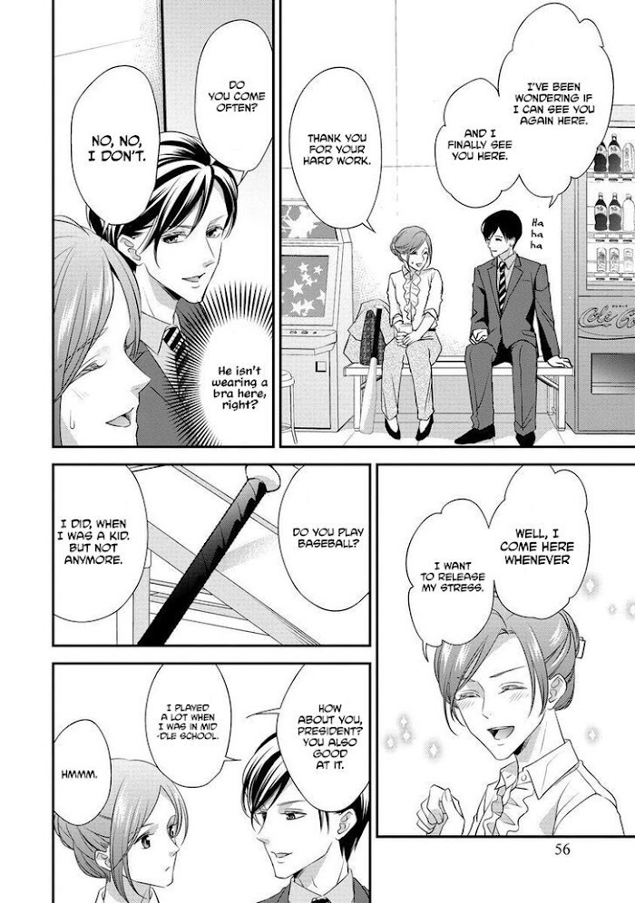 Read Soredemo Shachou wa Bra wo Shiteiru Manga Online