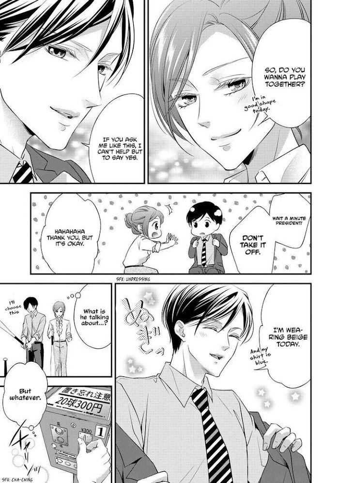 Read Soredemo Shachou wa Bra wo Shiteiru Manga Online