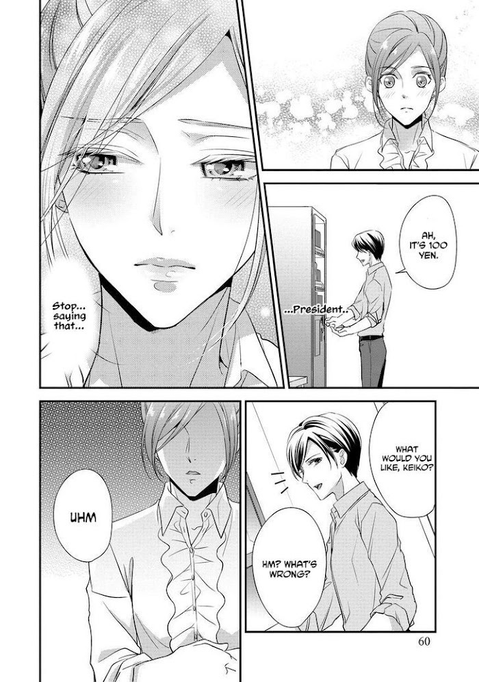 Read Soredemo Shachou wa Bra wo Shiteiru Manga Online