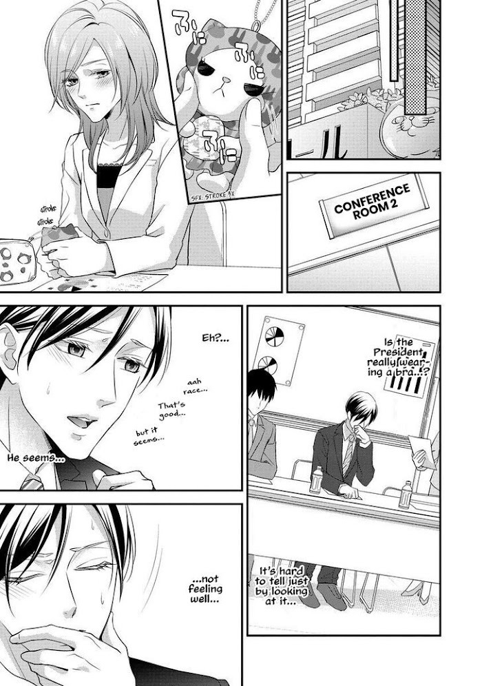 Read Soredemo Shachou wa Bra wo Shiteiru Manga Online