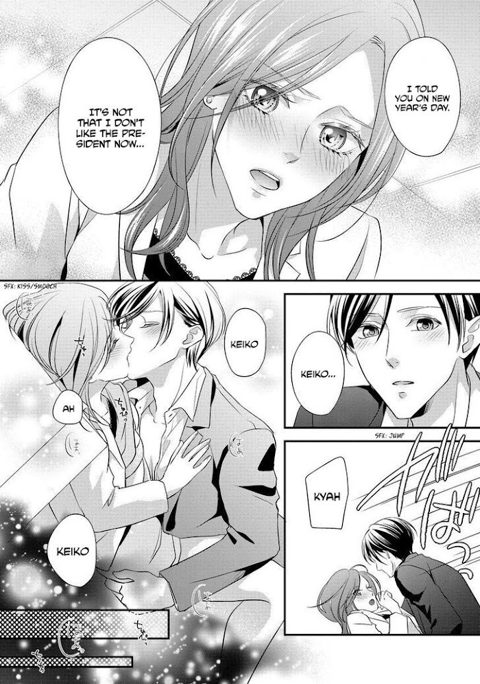 Read Soredemo Shachou wa Bra wo Shiteiru Manga Online