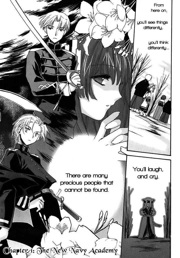 Read Soukai Kessen Manga Online