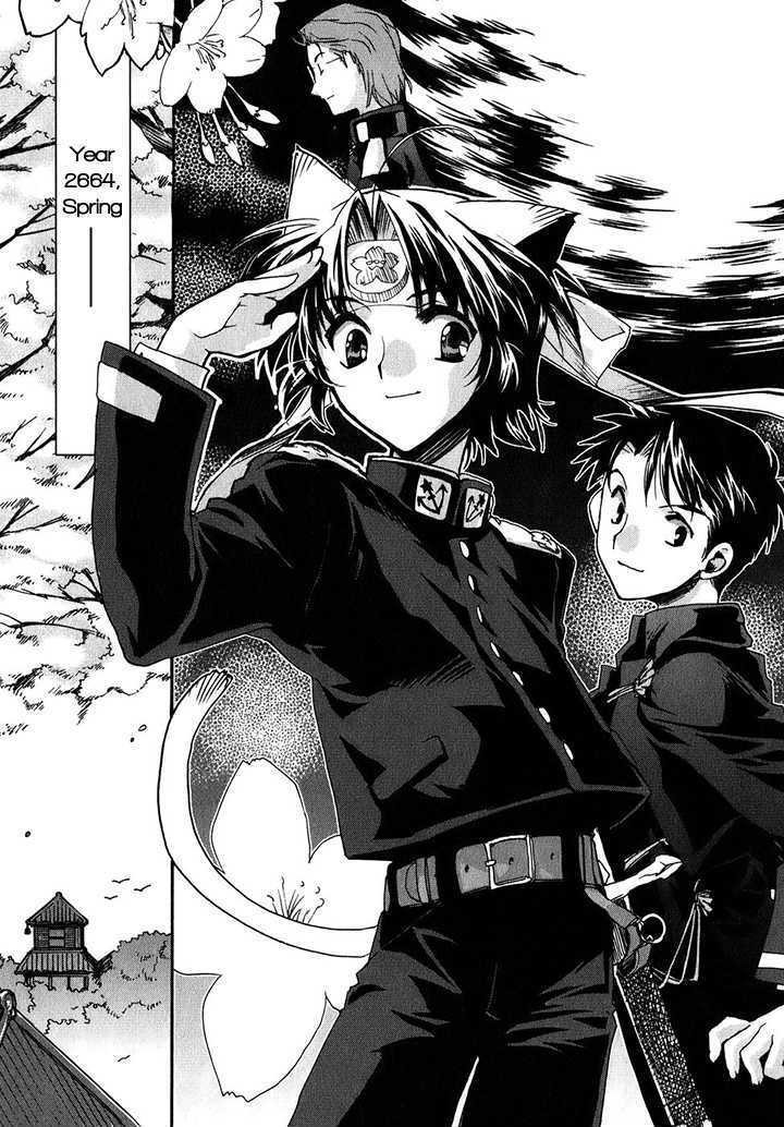 Read Soukai Kessen Manga Online