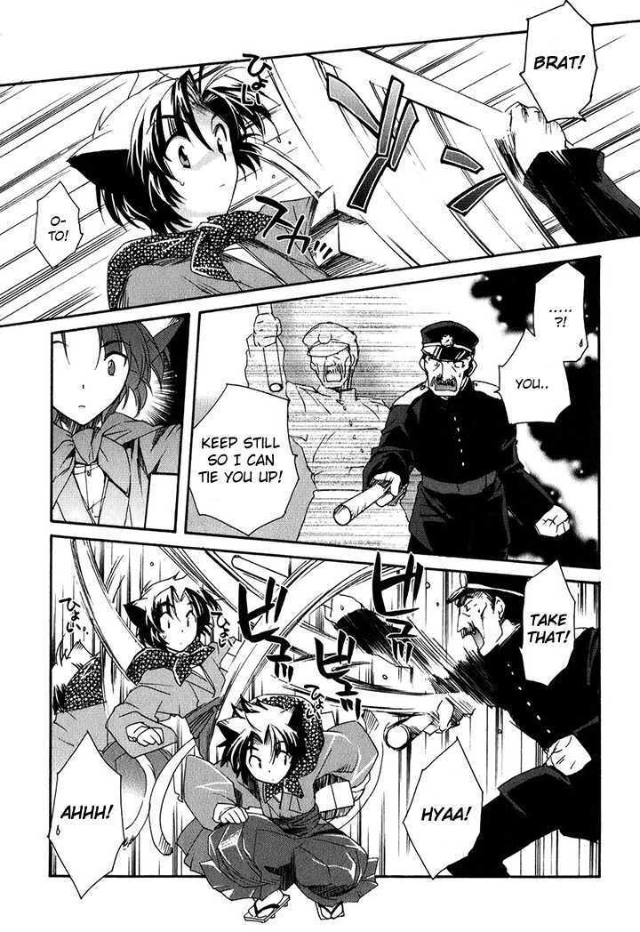 Read Soukai Kessen Manga Online