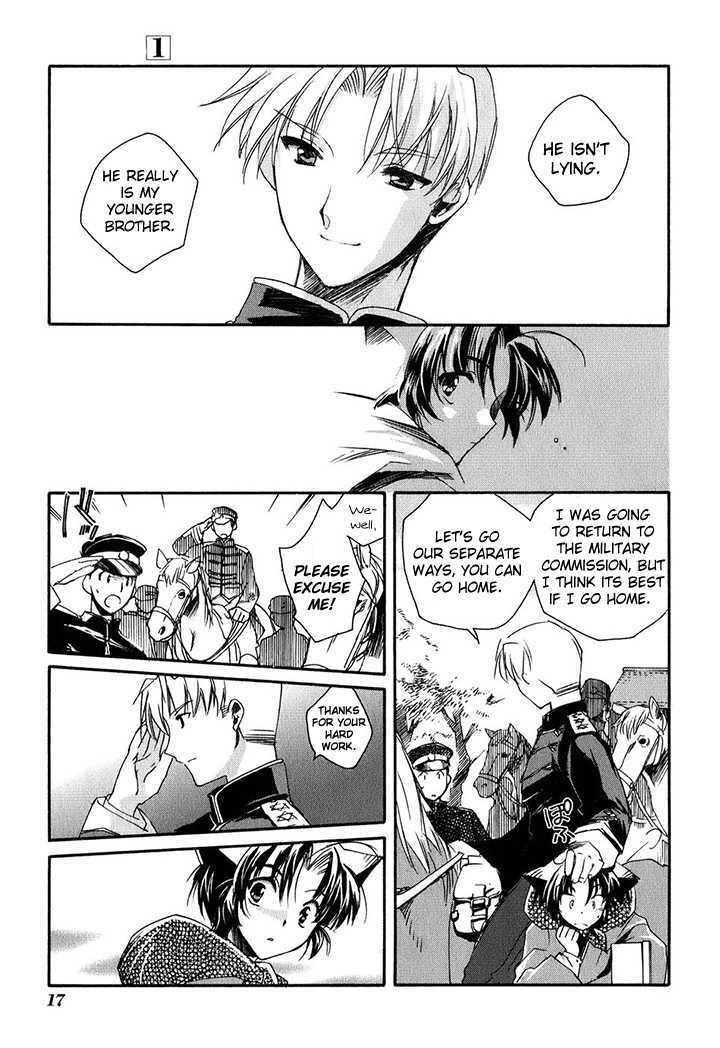 Read Soukai Kessen Manga Online