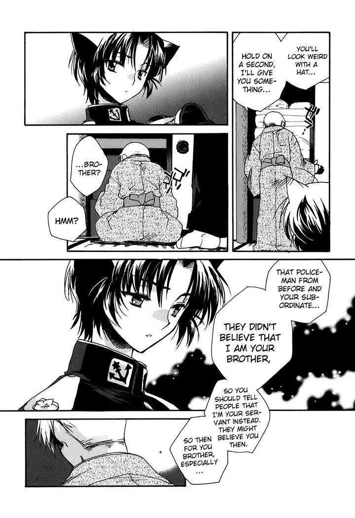 Read Soukai Kessen Manga Online