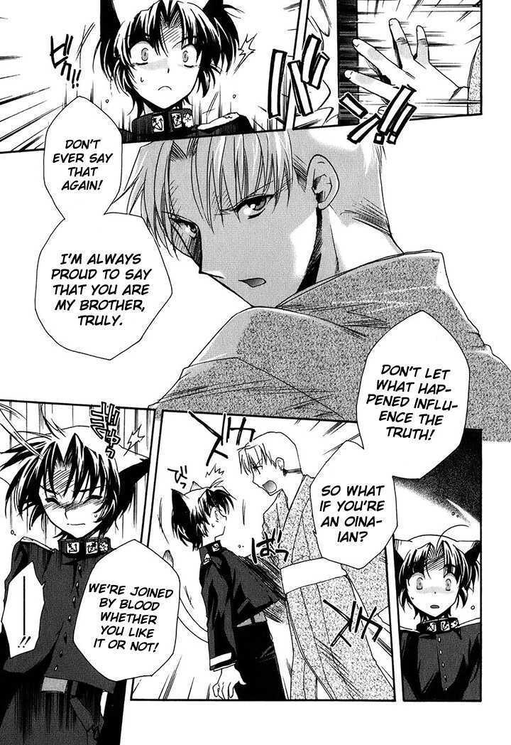 Read Soukai Kessen Manga Online