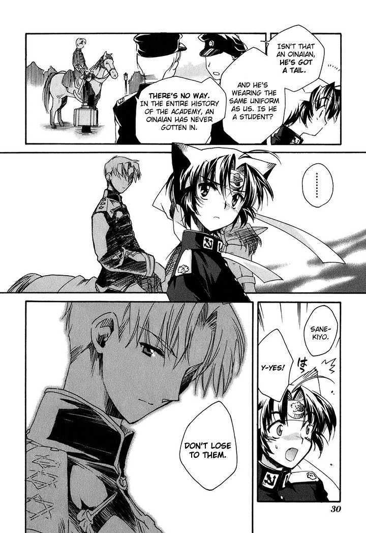 Read Soukai Kessen Manga Online