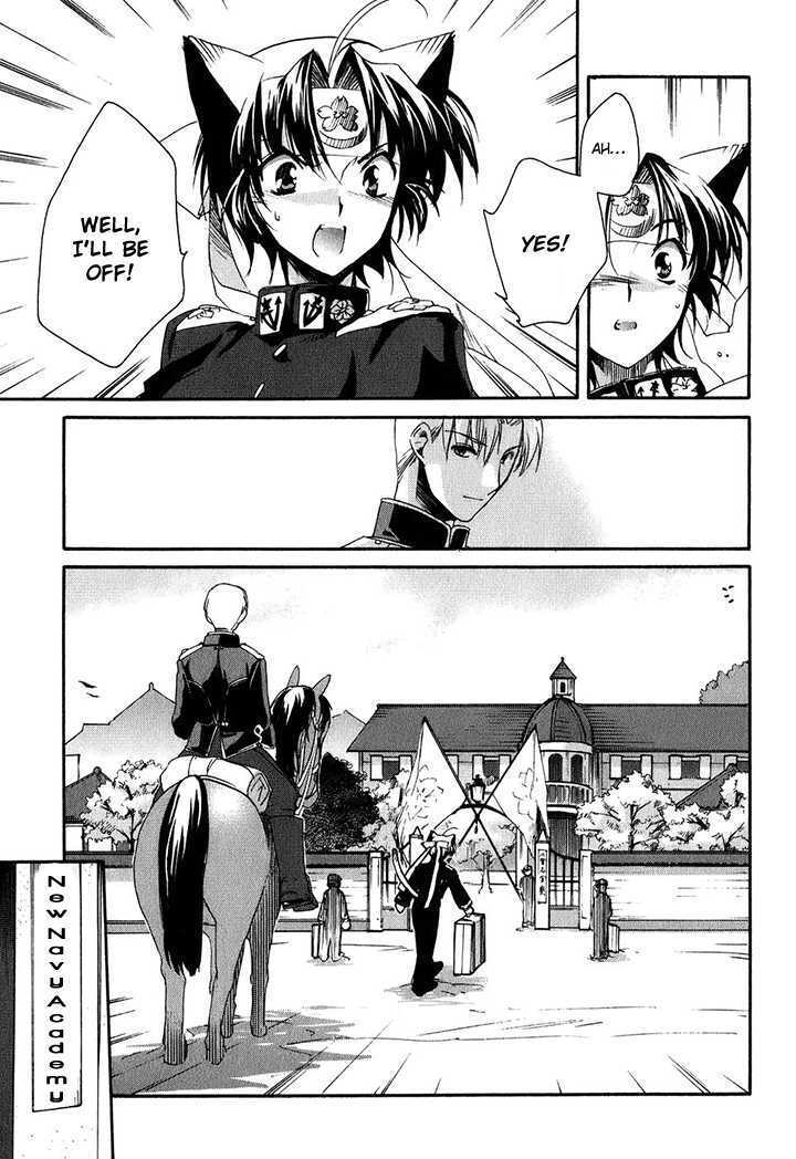 Read Soukai Kessen Manga Online