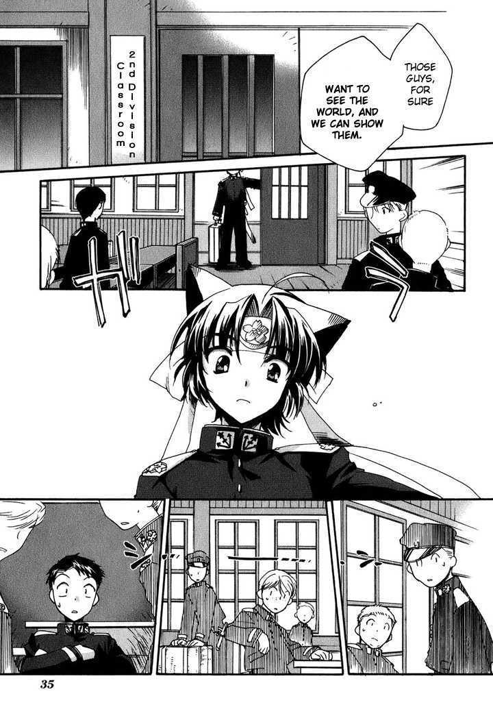 Read Soukai Kessen Manga Online