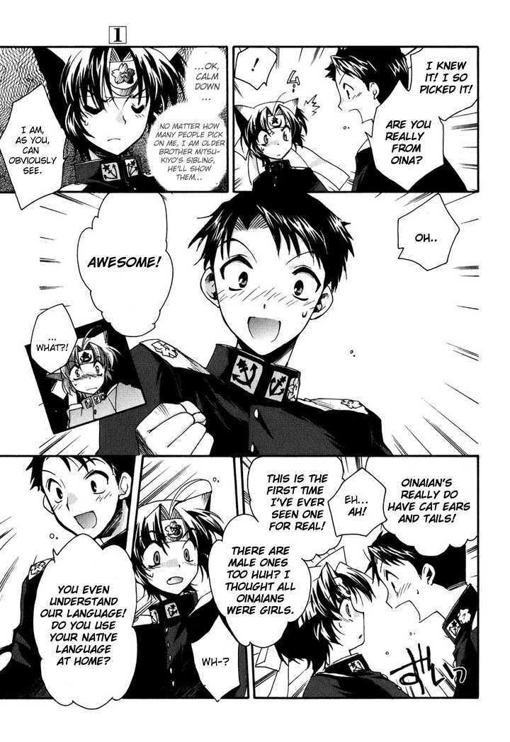 Read Soukai Kessen Manga Online