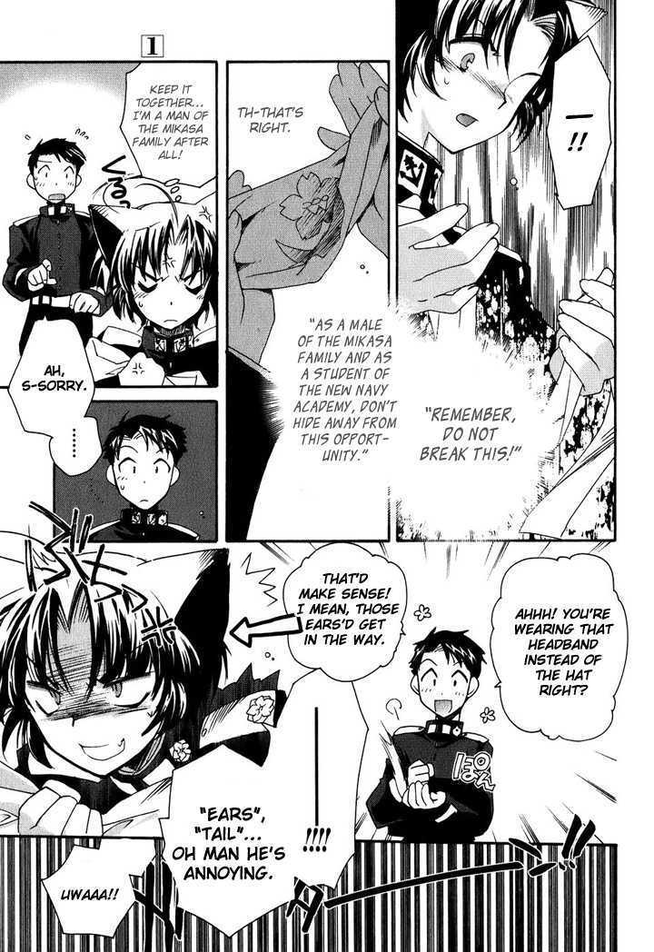 Read Soukai Kessen Manga Online