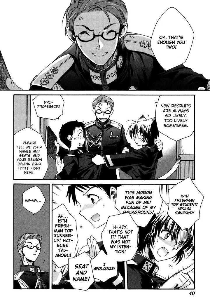 Read Soukai Kessen Manga Online