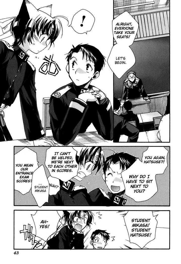 Read Soukai Kessen Manga Online