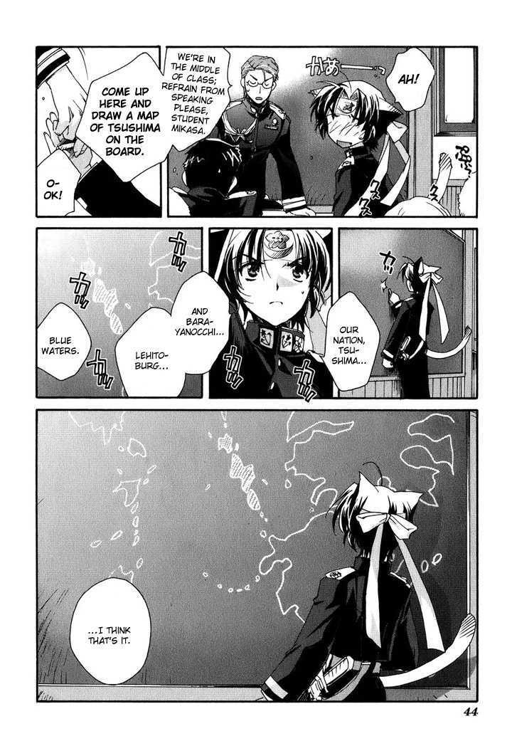 Read Soukai Kessen Manga Online