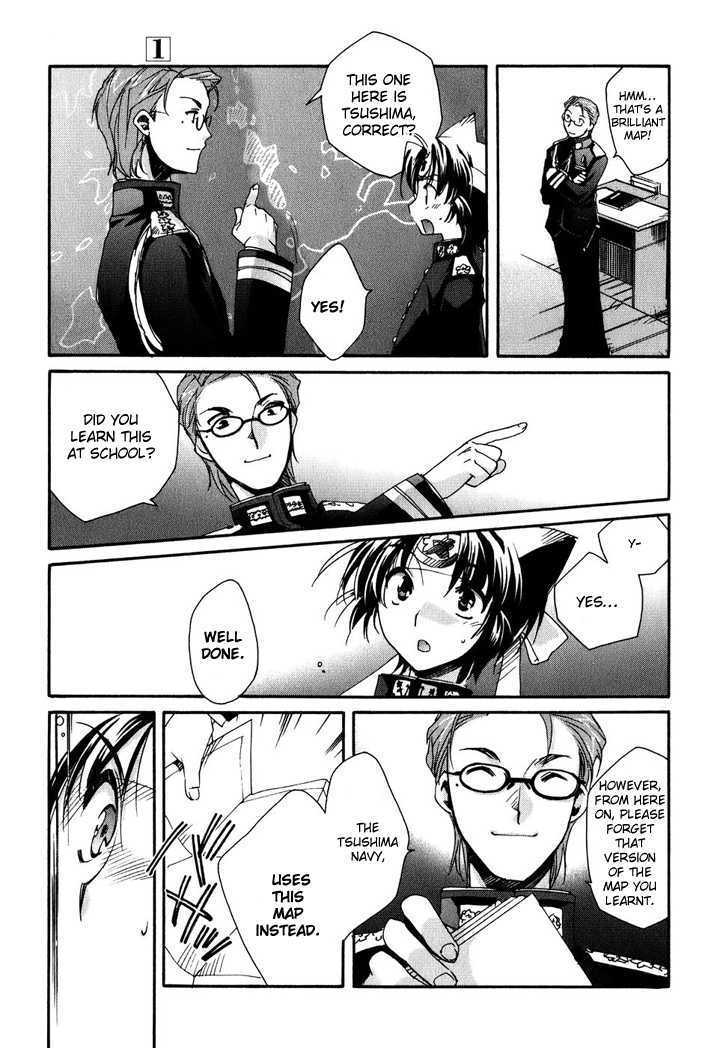 Read Soukai Kessen Manga Online