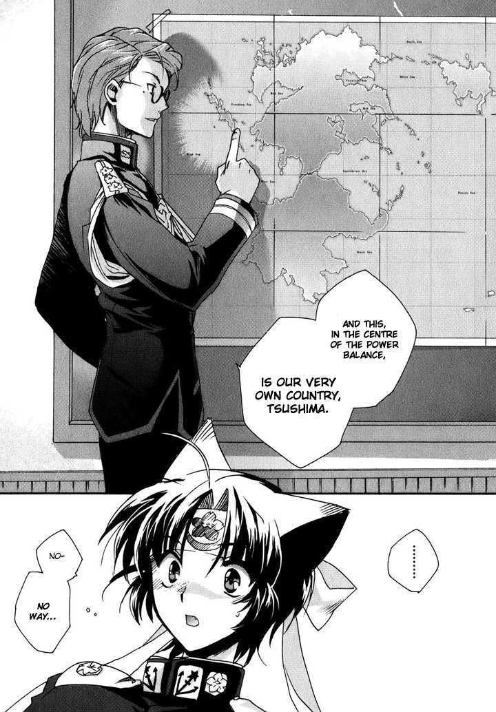 Read Soukai Kessen Manga Online