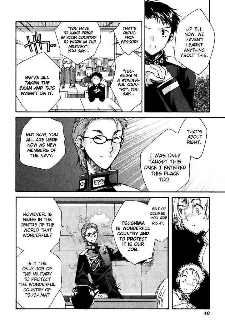 Read Soukai Kessen Manga Online