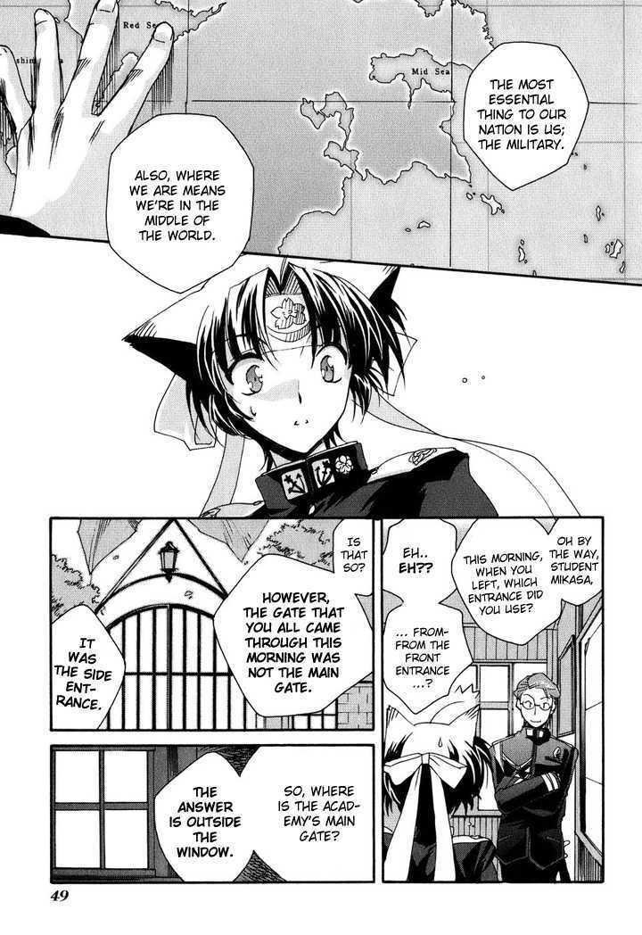 Read Soukai Kessen Manga Online