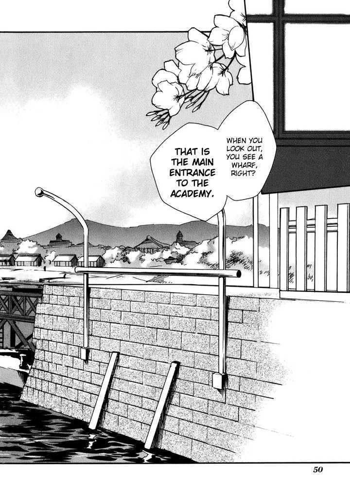 Read Soukai Kessen Manga Online