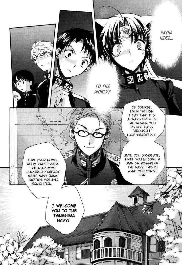 Read Soukai Kessen Manga Online