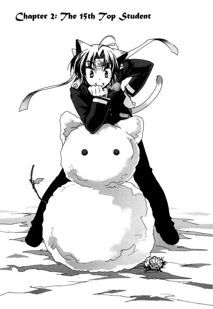 Read Soukai Kessen Manga Online