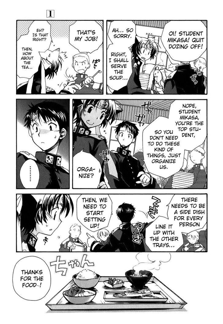 Read Soukai Kessen Manga Online