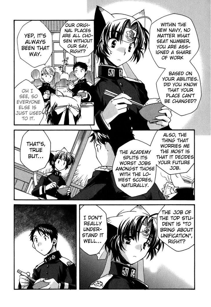 Read Soukai Kessen Manga Online