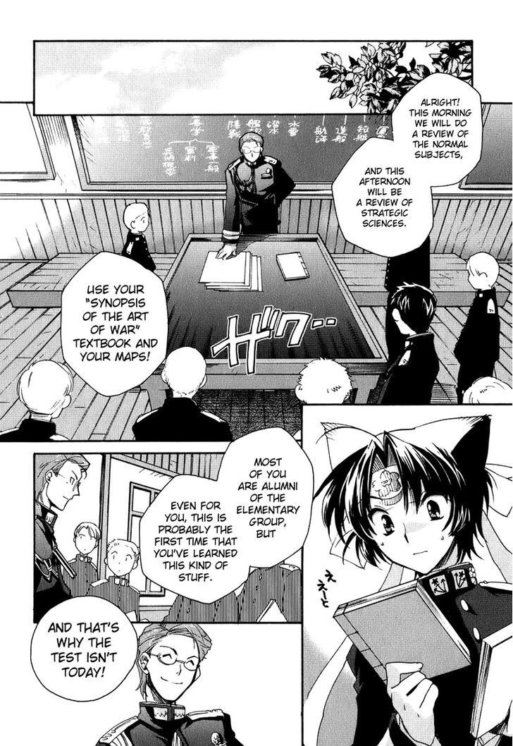 Read Soukai Kessen Manga Online