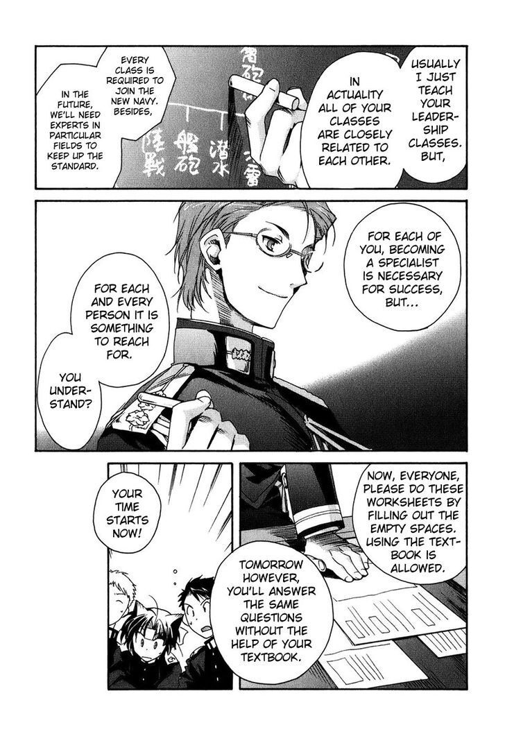 Read Soukai Kessen Manga Online