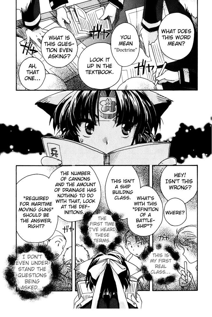 Read Soukai Kessen Manga Online