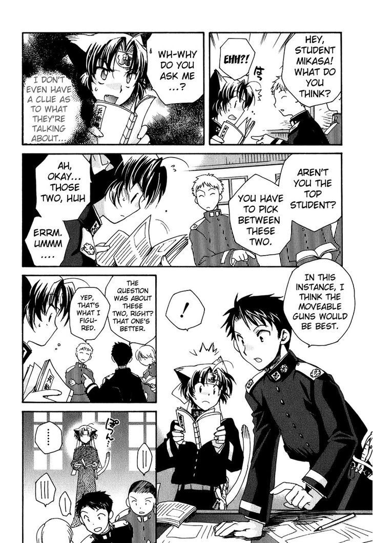 Read Soukai Kessen Manga Online