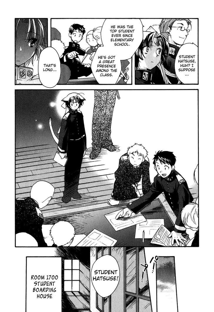 Read Soukai Kessen Manga Online