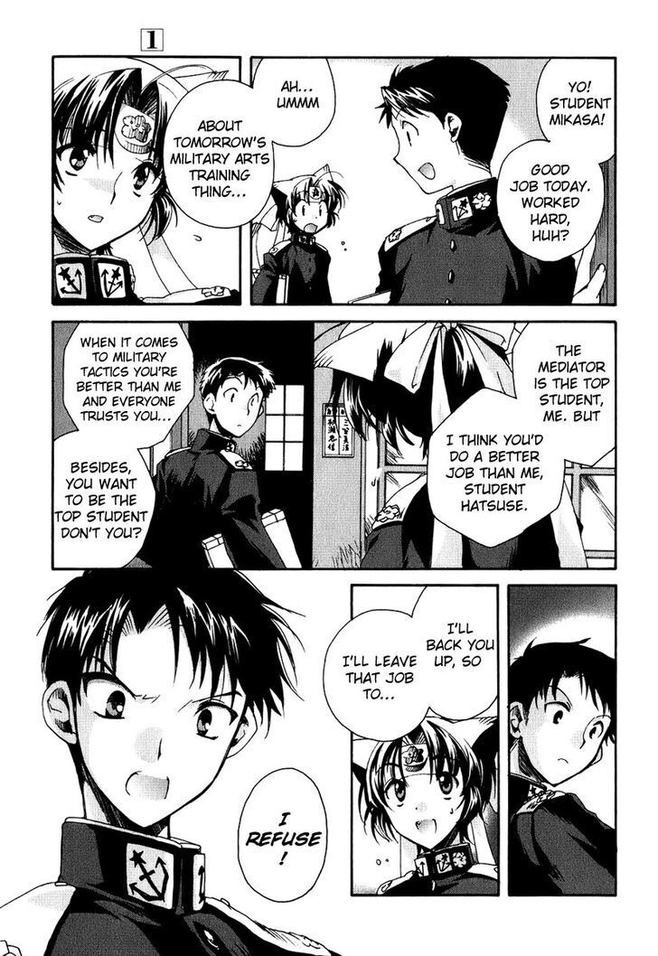 Read Soukai Kessen Manga Online