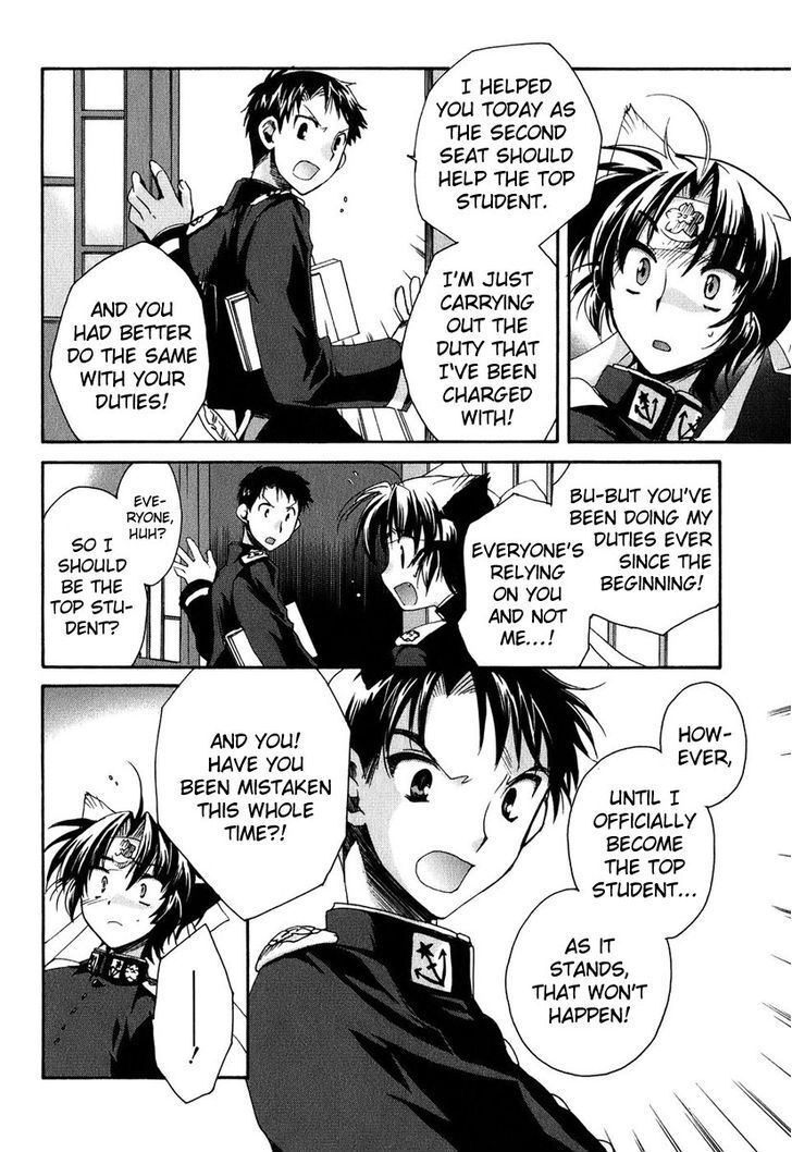 Read Soukai Kessen Manga Online