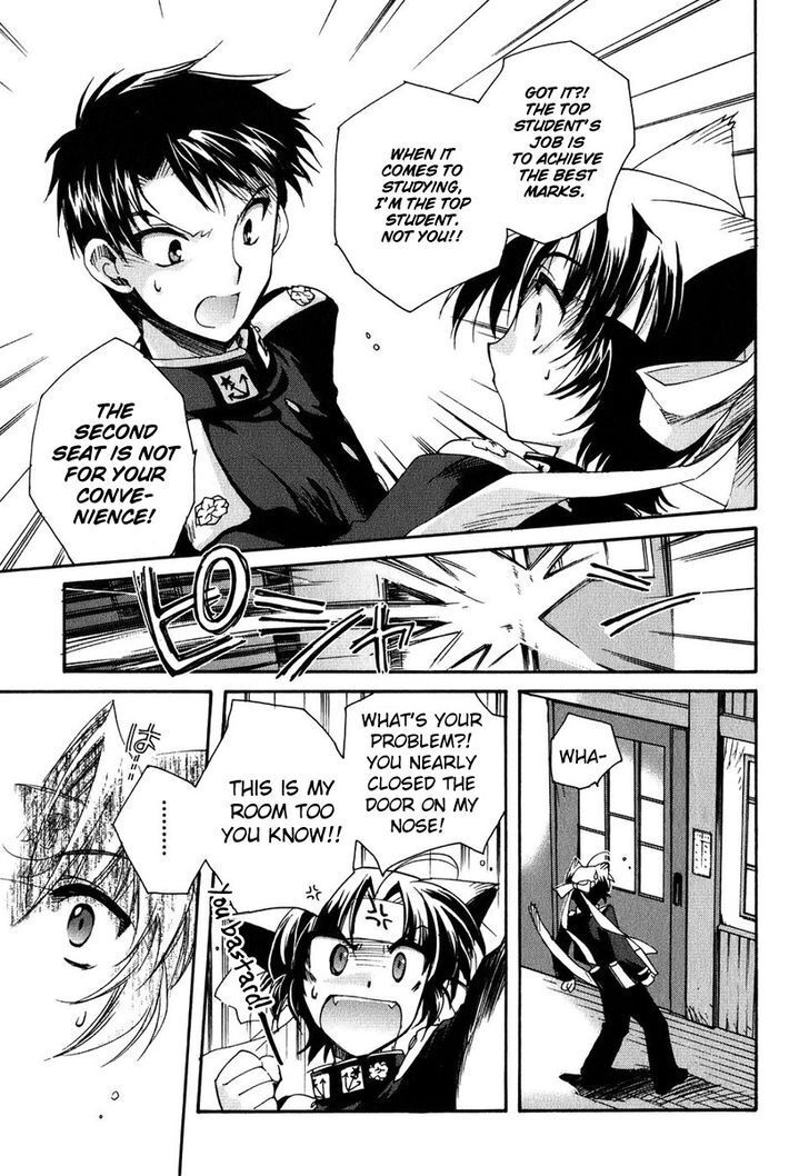 Read Soukai Kessen Manga Online