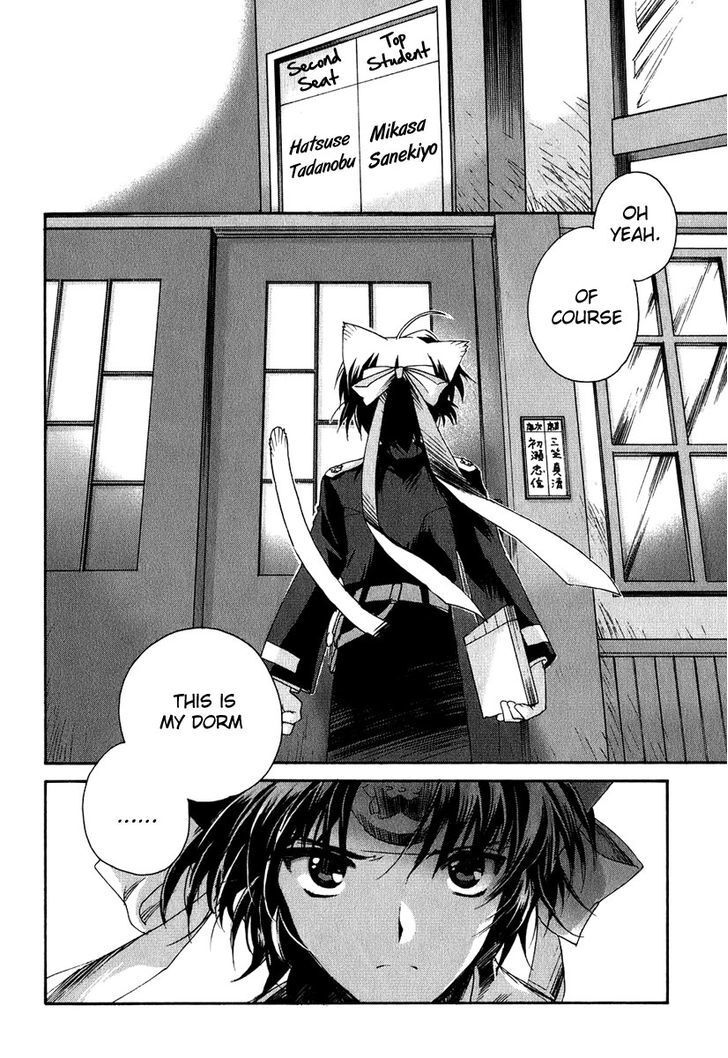 Read Soukai Kessen Manga Online