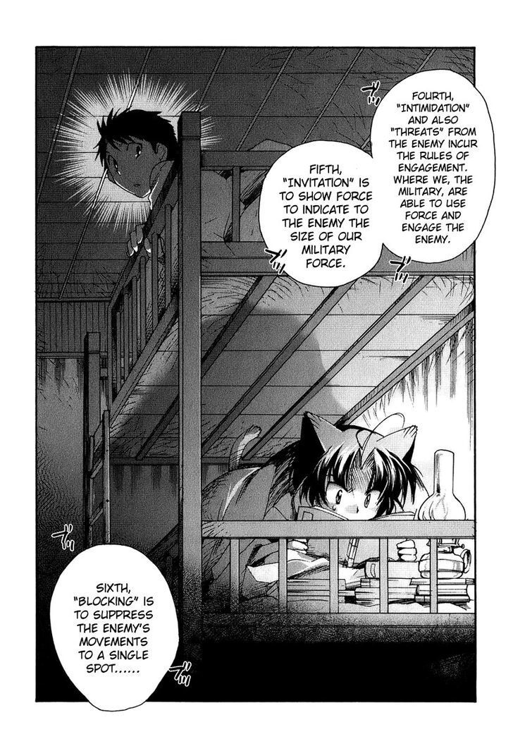 Read Soukai Kessen Manga Online