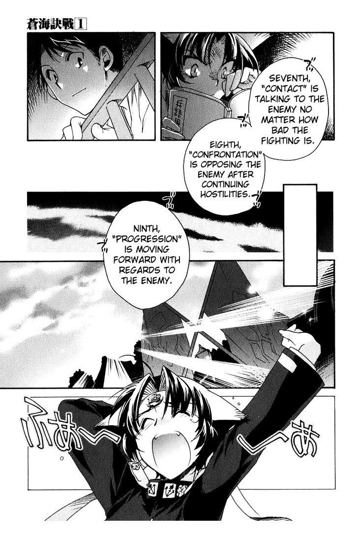 Read Soukai Kessen Manga Online