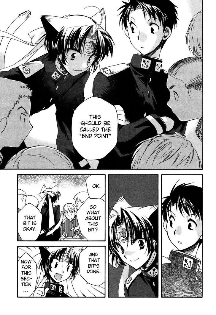 Read Soukai Kessen Manga Online