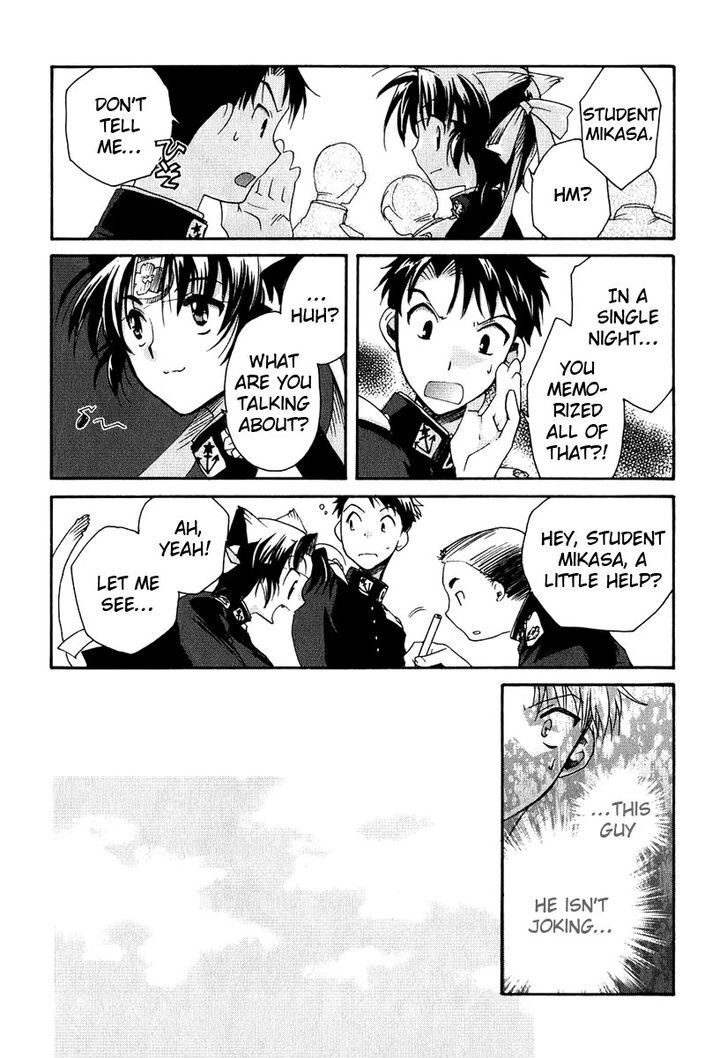 Read Soukai Kessen Manga Online